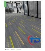 Thảm Skywalk SK03 Thảm tấm hoa văn nâu xọc xám nhã nhặn