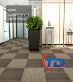 Thảm Artline kết hợp