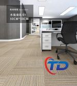Thảm tấm Artline AR04  Thảm tấm đế cao su họa tiết màu vàng sọc