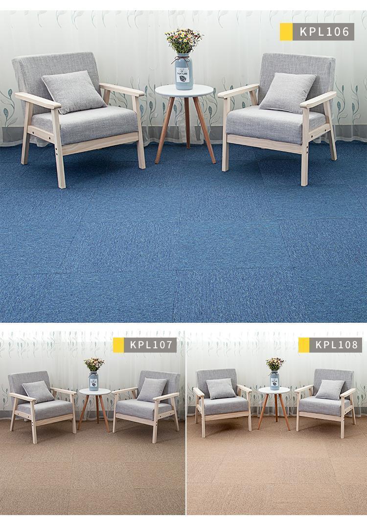 Thảm tấm ghép SA07 Thảm tấm Standard Thảm văn phòng một màu